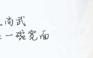 管飽就是一種浪漫？没错就在西安