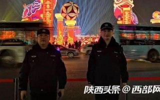 严打娱乐场所西安,西安民警春节奋战 严打