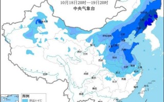西安天气预报：中雨、大雨、雨夹雪或小雪！西安这里要下雪了！