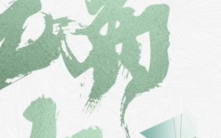 这些习俗你了解多少？在西安还能这么过端午？