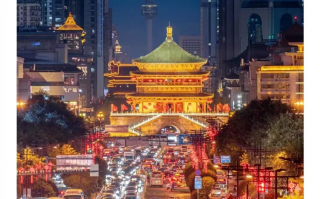 西安的正确姿势！打卡网红城市