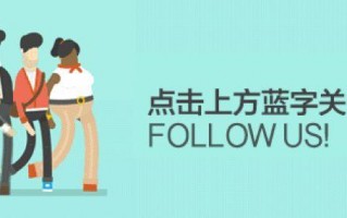 长沙去常德途径哪里「常德至西安」