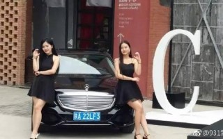 西安 雷明娱乐指压「西安老钢厂艺术区的豪车和美女活动」
