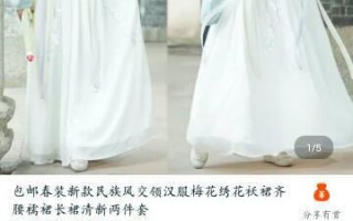 西安按摩足浴义乌(25岁义乌小伙拍汉服视频成网红)