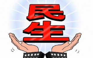 西安市乳家庄按摩足浴(商州区有6条信息未回复)