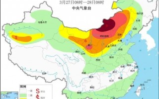 西安中到重度污染→及时关闭门窗！陕西发布重要天气报告！