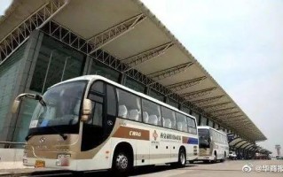 有什么车到西安咸阳国际机场的「西安到咸阳国际机场怎么坐车」