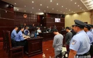 西安市高新区凤邸按摩足浴(这个恶势力犯罪团伙被“一锅端”)