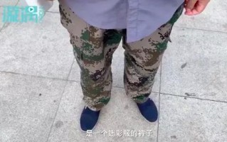 陕西网红书店试营业，被保安拦住，网友：以貌取人有违“书店”初衷「西安休闲衬衫定制特价、西安休闲衬衫定制特价」