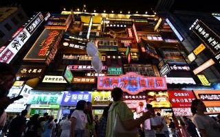 青岛国际啤酒节助力青岛“夜经济”发展“夜经济”「“夜经济”有多火？」