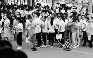 面谈成绩将按照市小升初规定时间上传「西安市民办“小升初”面谈成绩将按照规定时间上传」