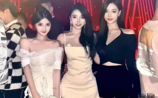 夜色中的奢华体验，西安夜娱乐高端安排！
