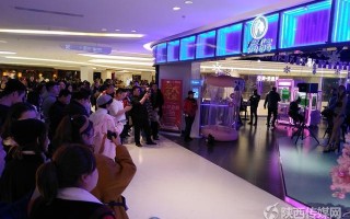 闪电部落电玩城登陆曲江大悦城西安人的品质生活新标志