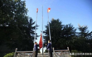 老师，您没有华丽的舞台，没有簇拥篇西安名校「老师，您如春蚕，吐尽银丝赠他人」