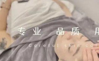 西安上门按摩SPA-在线预约西安附近上门按摩SPA足浴理疗师傅-西安24小时上门按摩