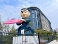 西安天花板！商务休闲洗浴最推荐！还不来享受一下