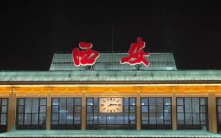 必做的8件事，让你来到西安旅游不虚此行！