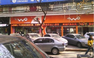 西安市北郊换驾照地点：西安市北郊换驾照地点目录「西安地铁二号线各大队的站名」