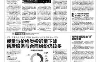 碑林区推出“嵌入式家庭养老服务”案例“饭大爷”老年助餐好吃不贵「“饭大爷”老年助餐」