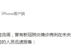 西安余家寨有什么好玩的地方「西安余家寨有什么玩的」