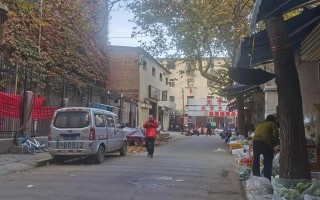 西安纸坊村的足浴按摩(拥有600年历史的西安纸坊村)