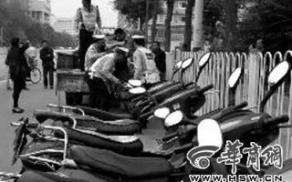 西安禁摩令昨日仅一上午查扣120余辆黑“摩的”「“摩的”司机们禁摩令」
