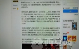 西安娱乐洗浴(西安女大学生公共浴池洗澡疑遭偷拍 老板否认)