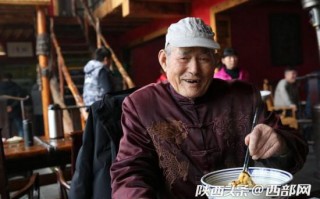 西安西郊足浴按摩价格多少(看锦鲤咥养生石斛面只需16元)