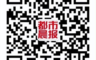 西安足浴按摩杭州路店(江苏发布最新疫情通报)
