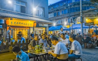 西安文化中心广场「西安群光广场」