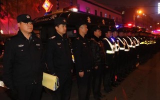 西安北郊城中村足浴按摩(未央公安200余名警力夜查城中村)