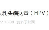 西安2号延伸线什么时候开通