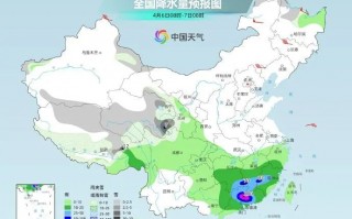 西安最新情况→暴雨黄色预警！中到大雨、暴雨！