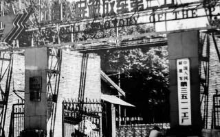 西安有哪些好玩的地方「西安市民休闲打卡地有哪些好玩的地儿西安有哪些好玩的地方」