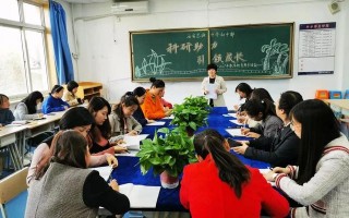西安交通大学附中教研组「西安交通大学附中为什么叫分校、西安交通大学--」