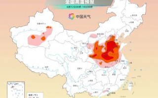 西安人近日早点回家！高温突然杀到！持续7天！注意防暑