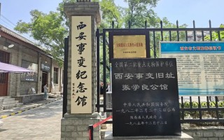 美的不像话，这就是西安的样子，你确定不来旅游吗？