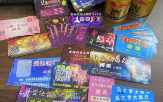 极致体验，非他莫属！西安终极攻略舞厅