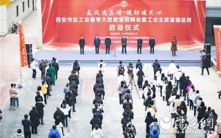 西安60岁能干什么工作呢「60岁了在西安能干个啥工作」