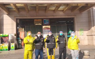 联系广东、宝鸡等部分民企参与部分外地爱心企业参与捐赠活动（八）
