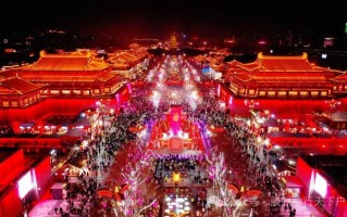 活动召集8月16日—8月24日西安兵马俑、大唐不夜城、黄帝陵、华山、延安、甘泉大峡谷、波浪谷、壶口瀑布、李家大院、鹳雀楼