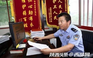 老人在西安适合做什么工作呢「西安60岁老人能做啥工作」
