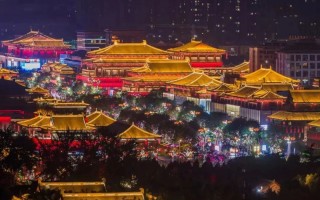 激活城市发展新动能！西安“夜经济”，再次启动