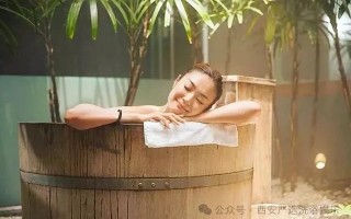 西安洗浴按摩严选，各具特色，能满足不同需求