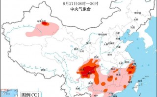 这几天的天气温度要达到39摄氏度？秋老虎一定要注意！