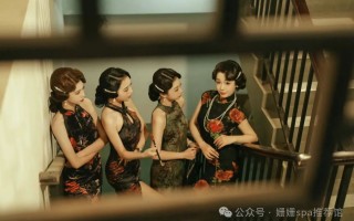 西安顶级足浴会所，享受最好的男士spa水疗，技师人美声甜