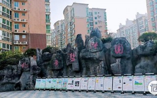 西开电气一口气挂出60套房西开电气挂出60套房「60套房顺利出手，还有许多工作要做」
