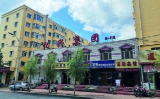 呼兰百姓目录一览：西安请愿是指什么地方？「全国扫黑办领导包案督办案件挂图作战表，于文波犯罪团伙残忍报复」