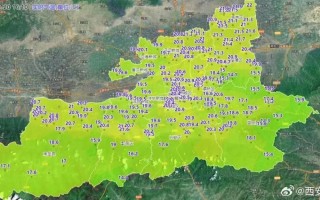 西安天气预报！“一秒入秋”？冷空气来袭！