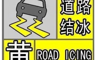 西安通知：将适时采取管控措施！中雪、局地大雪马上来！